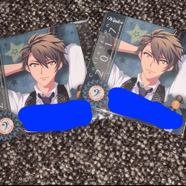 アイナナ ブリティッシュ コースター 龍之介 エンタメ/ホビーのアニメグッズ(その他)の商品写真