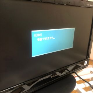 Belson 19V型 液晶テレビ DS19-11B 2011年＆DVDセット