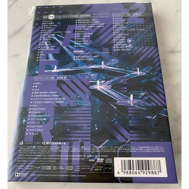 Kis-My-Ft2(キスマイフットツー)のKis-My-Ft2/LIVE TOUR 2020 To-y2 通常盤 エンタメ/ホビーのDVD/ブルーレイ(ミュージック)の商品写真