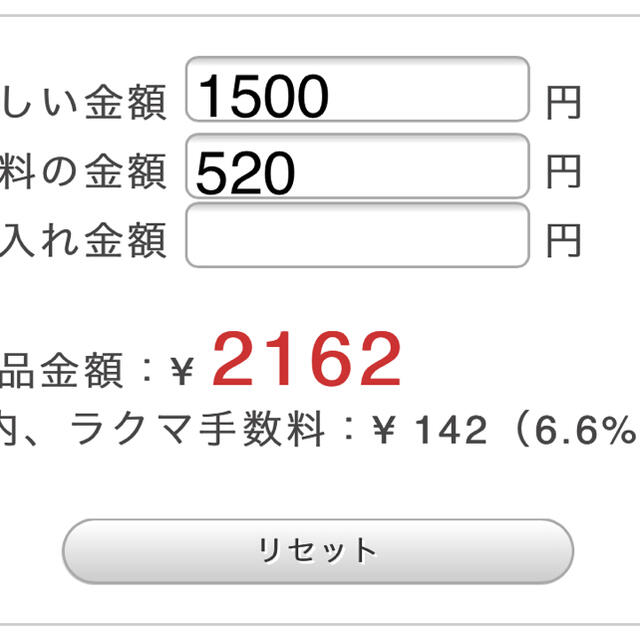 🎀専用🎀 インテリア/住まい/日用品の文房具(ペン/マーカー)の商品写真