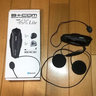 【B+COM】SB4X lite Bluetooth インカム(ヘルメット/シールド)