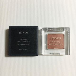 エトヴォス(ETVOS)のエトヴォス　ミネラルマルチパウダー　ヘルシーオレンジ(アイシャドウ)