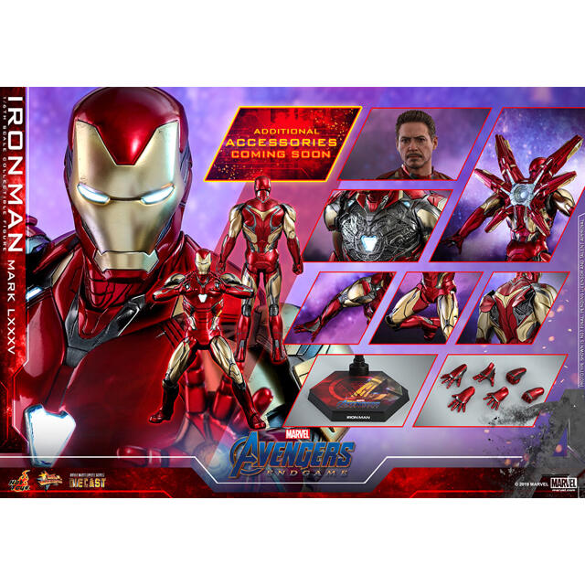 未開封】ホットトイズ アイアンマン マーク85 アベンジャーズ エンド