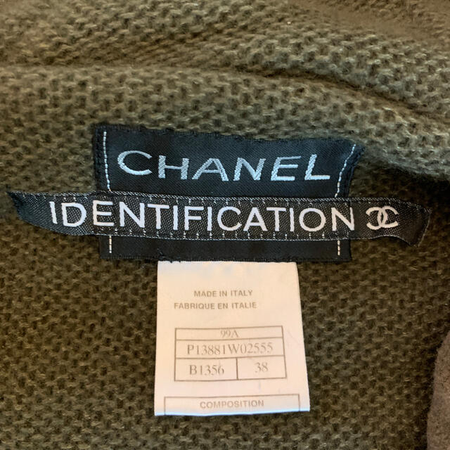 CHANEL(シャネル)のアウター レディースのジャケット/アウター(ロングコート)の商品写真