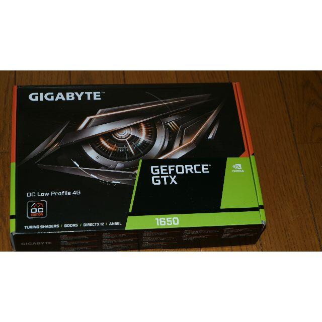 GIGABYTE GeForce GTX 1650 LP OC ロープロファイル