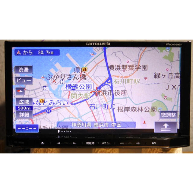 2020年版地図　カロッツェリア カーナビ AVIC-MRZ05Ⅱ