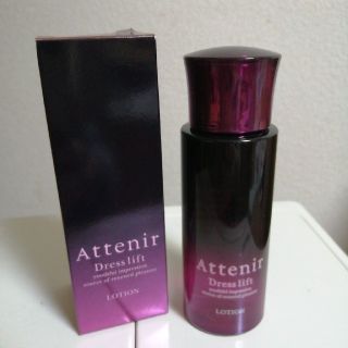 アテニア(Attenir)のアテニア　ドレスリフト　ローション　75ml(化粧水/ローション)