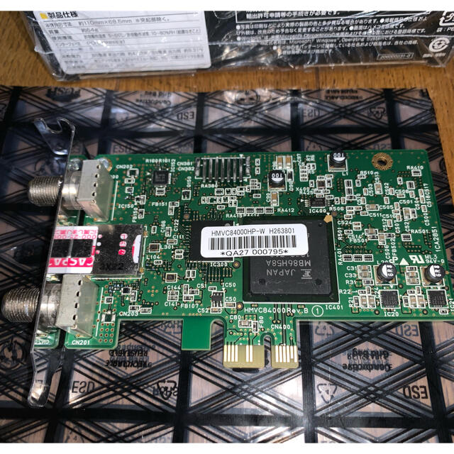 PCIe接続 地デジ/BS ダブルチューナーPIX-DT260　リモコン付き