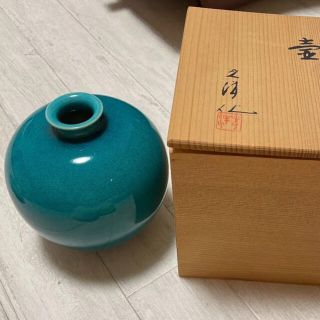 オオクラトウエン(大倉陶園)の★新品未使用★花器★生花★(花瓶)