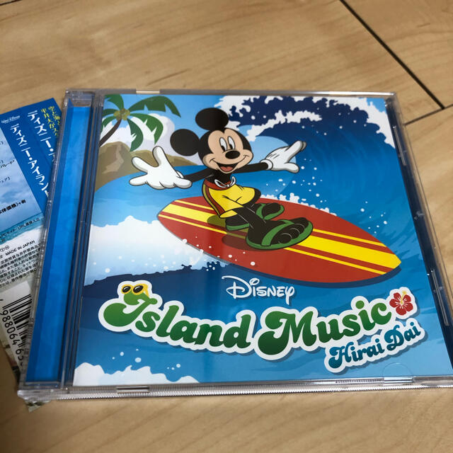 Disney(ディズニー)のディズニー　アイランド　ミュージック　平井大　廃盤品　美品 エンタメ/ホビーのCD(アニメ)の商品写真