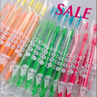 SALE‼️30本 6〜12歳shu shuシリーズ歯科医院専売子供用歯ブラシ　(歯ブラシ/歯みがき用品)