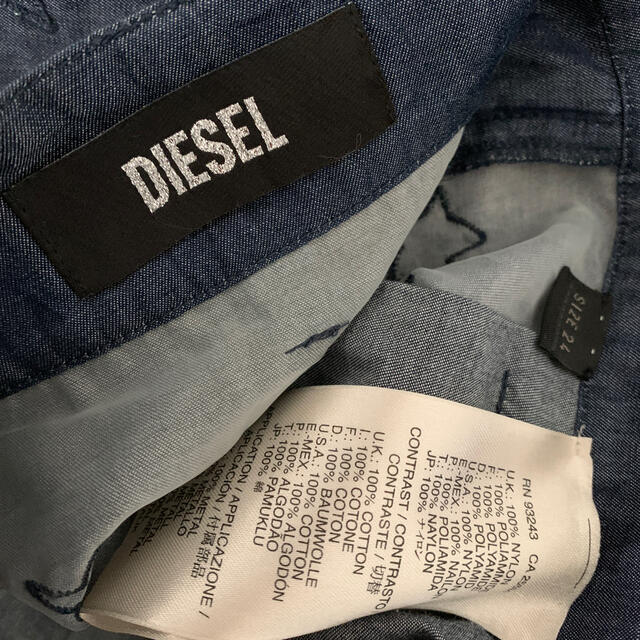 DIESEL(ディーゼル)のDIESEL スカート レディースのスカート(ロングスカート)の商品写真