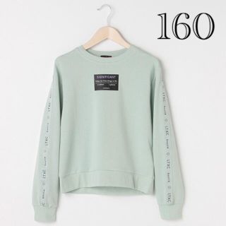 ラブトキシック(lovetoxic)の新品　ラブトキ　トレーナー　160(Tシャツ/カットソー)