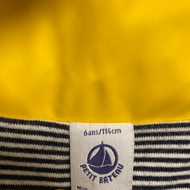 PETIT BATEAU(プチバトー)のPETIT BATEAU プチバトー　ヨットパーカー　114cm キッズ/ベビー/マタニティのキッズ服男の子用(90cm~)(ジャケット/上着)の商品写真