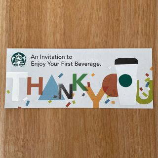 スターバックスコーヒー(Starbucks Coffee)のスターバックス　Starbucks ドリンクチケット　一枚(フード/ドリンク券)