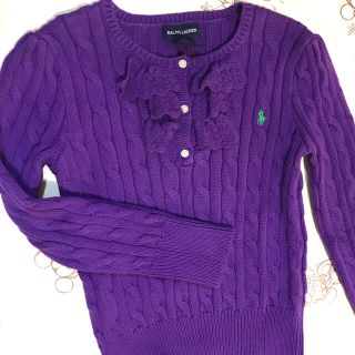 ポロラルフローレン(POLO RALPH LAUREN)のラルフローレン  ケーブルニット コットン セーター　120〜130(ニット)