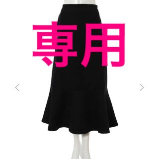 フィフス(fifth)の新品⭐︎fifth リブレスコーデュロイフレアヘムスカート(ロングスカート)