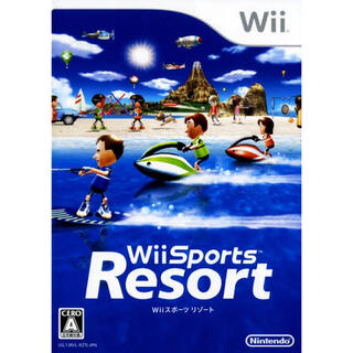 ニンテンドウ(任天堂)の任天堂 wii sports resort ゲームカセット ゲームソフト 美品(家庭用ゲームソフト)