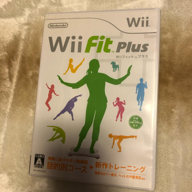 任天堂(ニンテンドウ)の任天堂 Wii Fit Plus ゲームカセット ゲームソフト 美品 エンタメ/ホビーのゲームソフト/ゲーム機本体(家庭用ゲームソフト)の商品写真