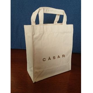 シーザー(CASAR)のトートバッグ(トートバッグ)