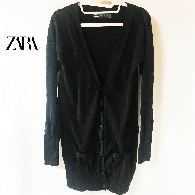 ZARA(ザラ)の【ZARA】 ザラ ニット リブ ロングカーディガン レディースのトップス(カーディガン)の商品写真