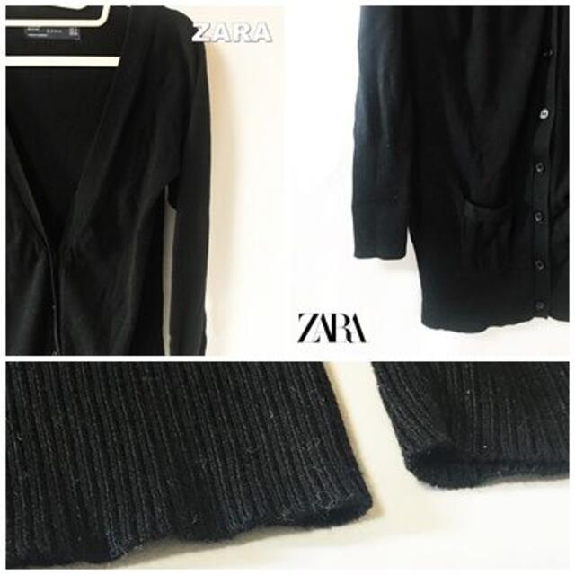 ZARA(ザラ)の【ZARA】 ザラ ニット リブ ロングカーディガン レディースのトップス(カーディガン)の商品写真