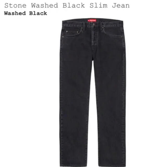 Supreme(シュプリーム)の【新古品】supreme stone wash slim jean 32 デニム メンズのパンツ(デニム/ジーンズ)の商品写真
