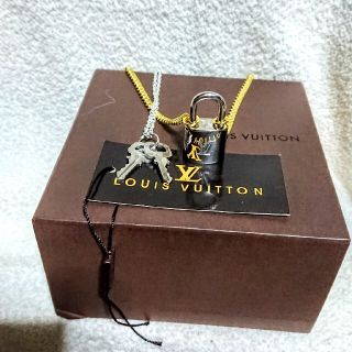 ルイヴィトン(LOUIS VUITTON)のルイヴィトン シルバー カデナ南京錠、鍵2本付き！(ネックウォーマー)