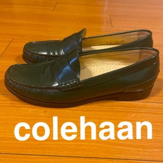 美品 COLE HAAN コールハーン 22.5 コインローファー エナメルローファー/革靴