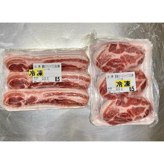 冷凍麦豚肩ロース＆バラスライスセット各1キロトータル2キロ入り(肉)