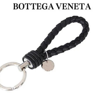 ボッテガヴェネタ(Bottega Veneta)のBOTTEGA VENETAのキーリング(キーホルダー)