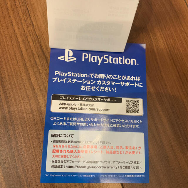 PlayStation4(プレイステーション4)のplaystation5 エンタメ/ホビーのゲームソフト/ゲーム機本体(家庭用ゲーム機本体)の商品写真