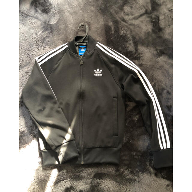 adidas SST track top