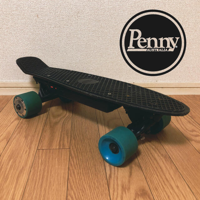 完動品 Penny 電動 スケボー カスタム 22インチ | フリマアプリ ラクマ