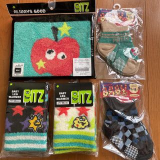 ビッツ(Bit'z)のあい様専用！新品　Bit's 腹巻　レッグウォーマー　靴下(レッグウォーマー)