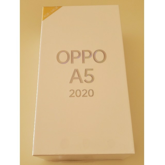 OPPO(オッポ)のOPPO A5 2020　楽天モバイル スマホ/家電/カメラのスマートフォン/携帯電話(スマートフォン本体)の商品写真