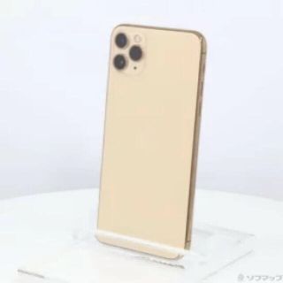 アップル(Apple)のYUさんお願いします！iPhone 11pro max  256g SIMフリー(スマートフォン本体)