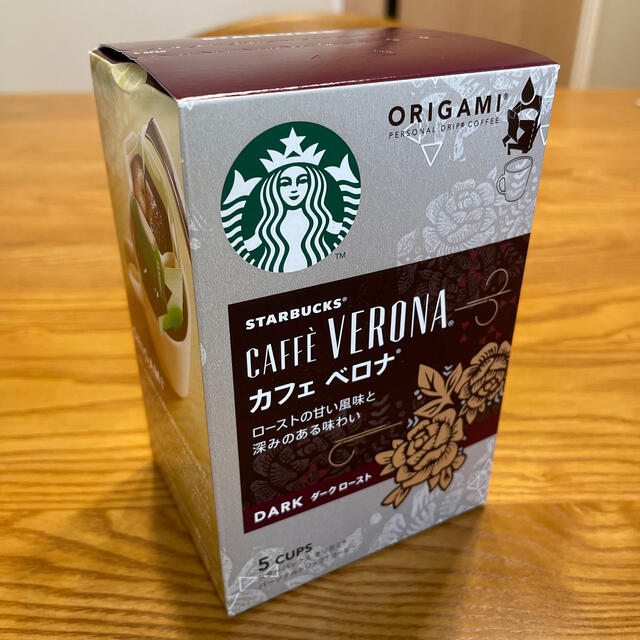 Starbucks Coffee(スターバックスコーヒー)のスターバックス　カフェベロナ 食品/飲料/酒の飲料(コーヒー)の商品写真