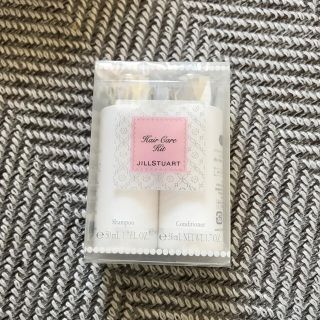 ジルスチュアート(JILLSTUART)の値下げ！ジルスチュアート　ヘアケアキット　新品　未開封(ヘアケア)