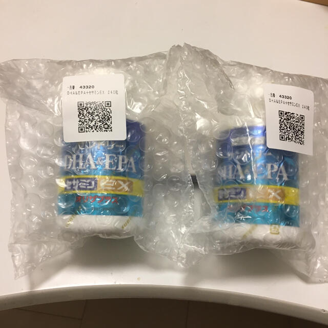 【翌日発送可能】 サントリー - サントリー DHA&EPA +セサミンEX ビタミン 【翌日発送可能】 サントリー - サントリー DHA&EPA +セサミンEX ビタミン