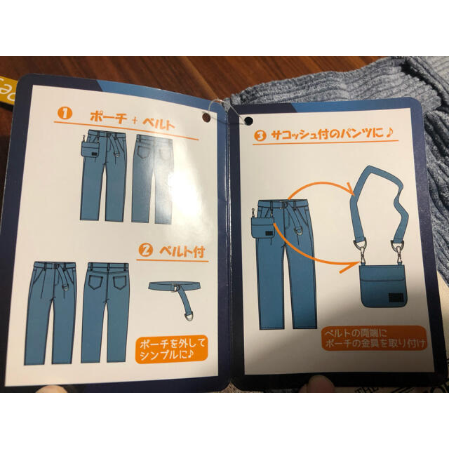 しまむら(シマムラ)のしまむら　コーデュロイパンツ2セット レディースのパンツ(その他)の商品写真