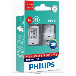 フィリップス(PHILIPS)のPHILIPS テールランプ(車種別パーツ)