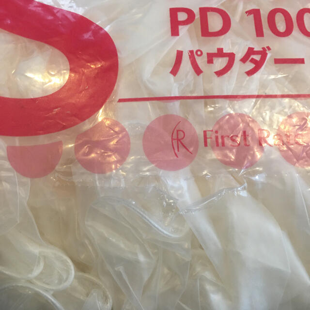 プラスチックグ 手袋  S 100枚入 キッズ/ベビー/マタニティの洗浄/衛生用品(その他)の商品写真