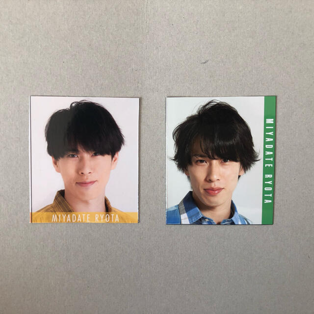 Johnny's(ジャニーズ)の宮舘涼太 データカード エンタメ/ホビーのタレントグッズ(アイドルグッズ)の商品写真