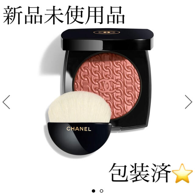 CHANEL(シャネル)の新品未使用⭐CHANEL🖤レシェヌドゥシャネル フェイスパウダー チーク コスメ/美容のベースメイク/化粧品(フェイスパウダー)の商品写真