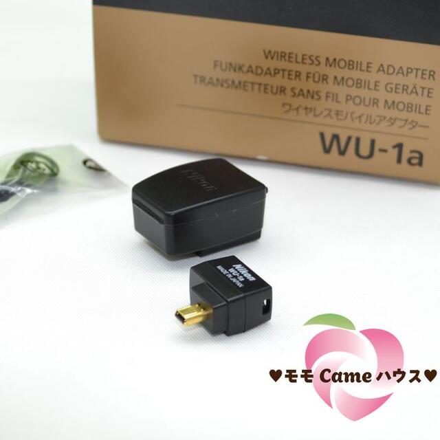 ニコン WU-1a★スマホに簡単転送できるアダプター♪1427