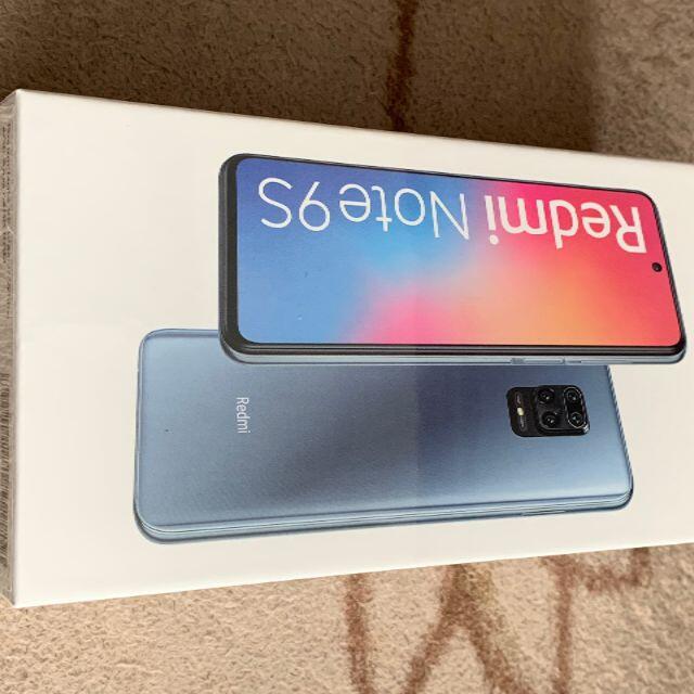 ほぼ新品　Redmi Note 9S SIMフリー