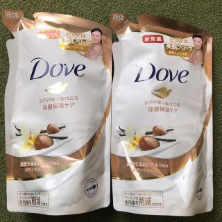 ユニリーバ(Unilever)の2個セット　ダヴ ボディウォッシュ シアバター＆バニラ つめかえ用(340g)(ボディソープ/石鹸)