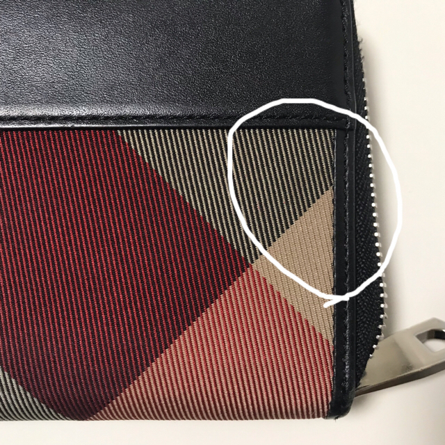 BURBERRY(バーバリー)のはんまる様⭐︎専用 メンズのファッション小物(長財布)の商品写真