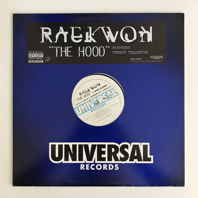 Raekwon - The Hood / Clientele Kidd